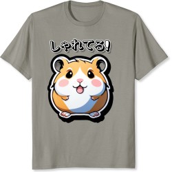 <br />
<b>Warning</b>:  Array to string conversion in <b>/home/sharetz/www/var/cache/prod/smarty/compile/classiclayouts_layout_left_column_tpl/41/ec/8f/41ec8f1cc1de790880ca7f11fd7c7a54ddec741a_2.file.product.tpl.php</b> on line <b>50</b><br />
Array