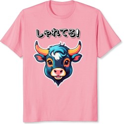 <br />
<b>Warning</b>:  Array to string conversion in <b>/home/sharetz/www/var/cache/prod/smarty/compile/classiclayouts_layout_left_column_tpl/41/ec/8f/41ec8f1cc1de790880ca7f11fd7c7a54ddec741a_2.file.product.tpl.php</b> on line <b>50</b><br />
Array