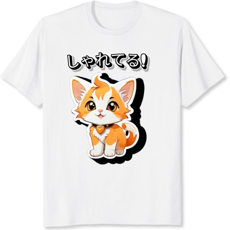 Un chaton mignon, couleur dorée 