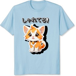 Un chaton mignon, couleur dorée 