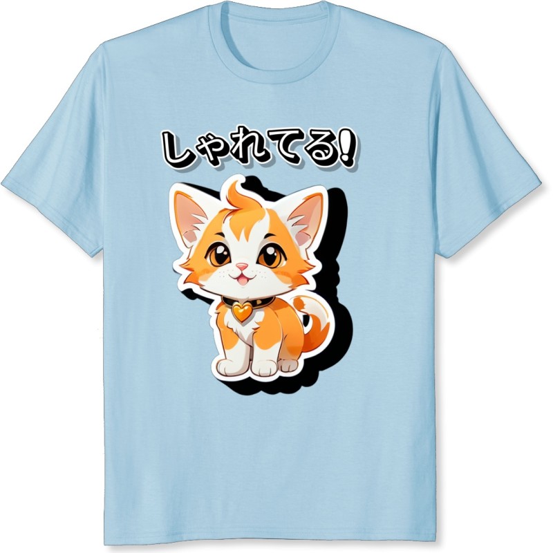 Un chaton mignon, couleur dorée 