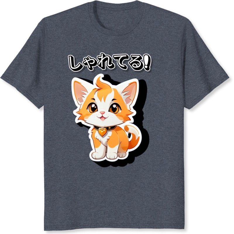 Un chaton mignon, couleur dorée 