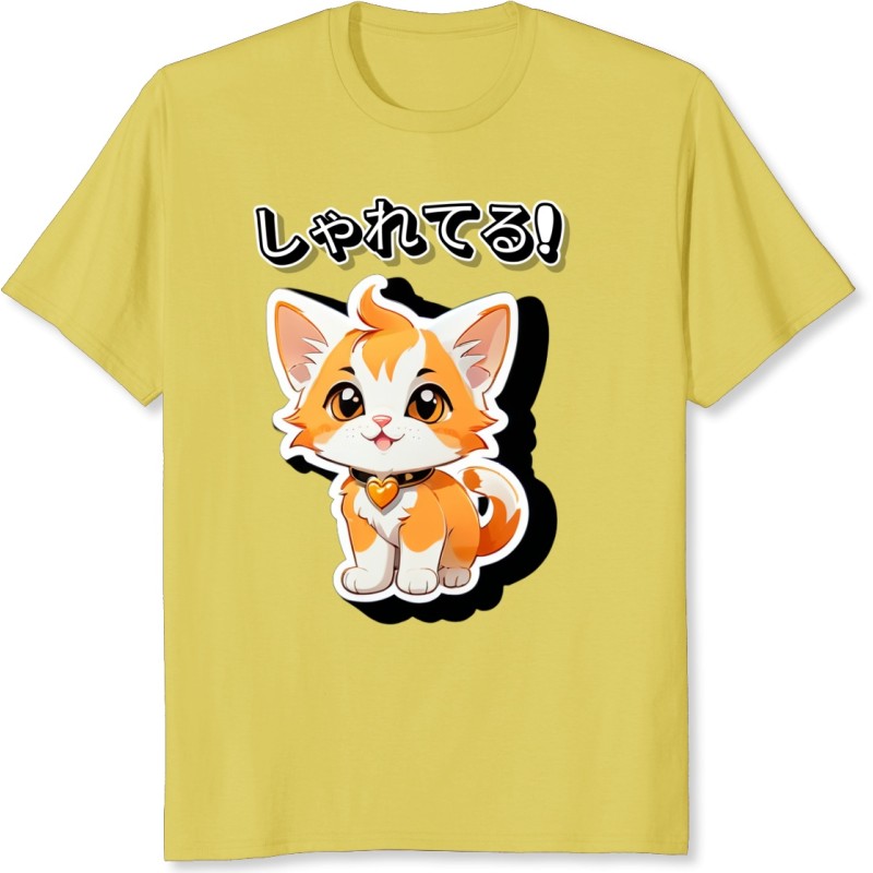 Un chaton mignon, couleur dorée 