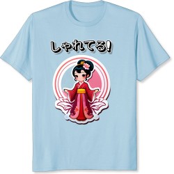 Fille élégante à la rose chinoise 