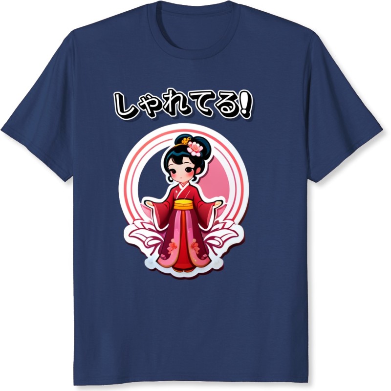 Fille élégante à la rose chinoise 