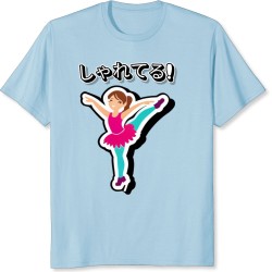 Ballerine Confortable pour Enfants 