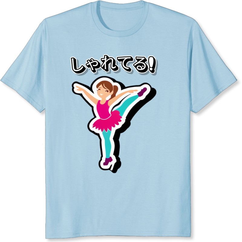 Ballerine Confortable pour Enfants 