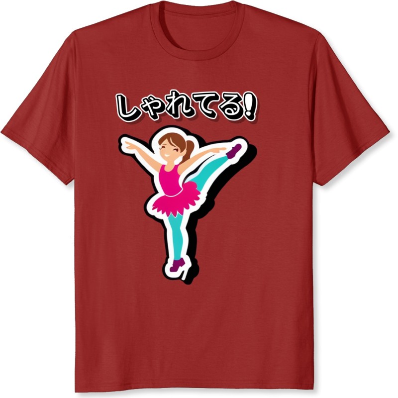 Ballerine Confortable pour Enfants 