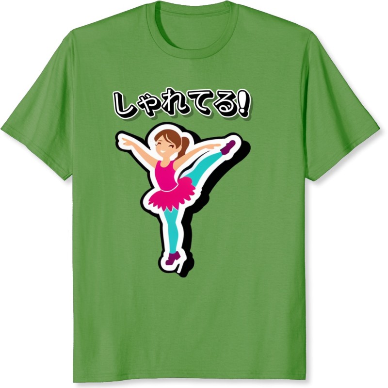 Ballerine Confortable pour Enfants 