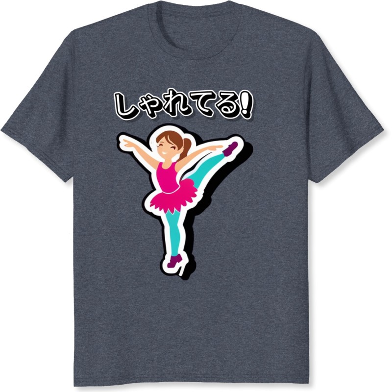 Ballerine Confortable pour Enfants 