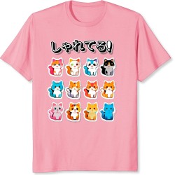 <br />
<b>Warning</b>:  Array to string conversion in <b>/home/sharetz/www/var/cache/prod/smarty/compile/classiclayouts_layout_left_column_tpl/41/ec/8f/41ec8f1cc1de790880ca7f11fd7c7a54ddec741a_2.file.product.tpl.php</b> on line <b>50</b><br />
Array