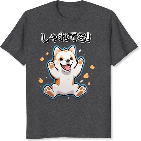 REF3619 - Chiot adorable les pattes en l'air 