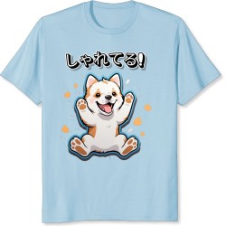 REF3619 - Chiot adorable les pattes en l'air 