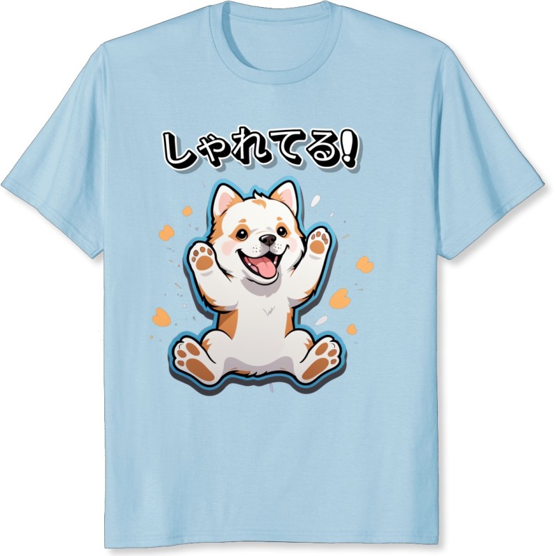 REF3619 - Chiot adorable les pattes en l'air 