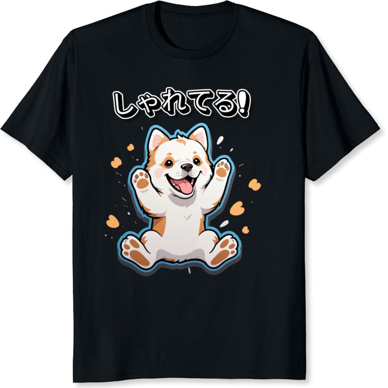 REF3619 - Chiot adorable les pattes en l'air 
