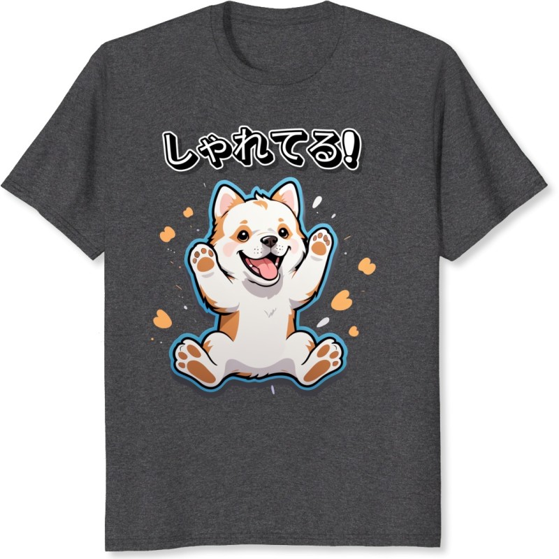 REF3619 - Chiot adorable les pattes en l'air 