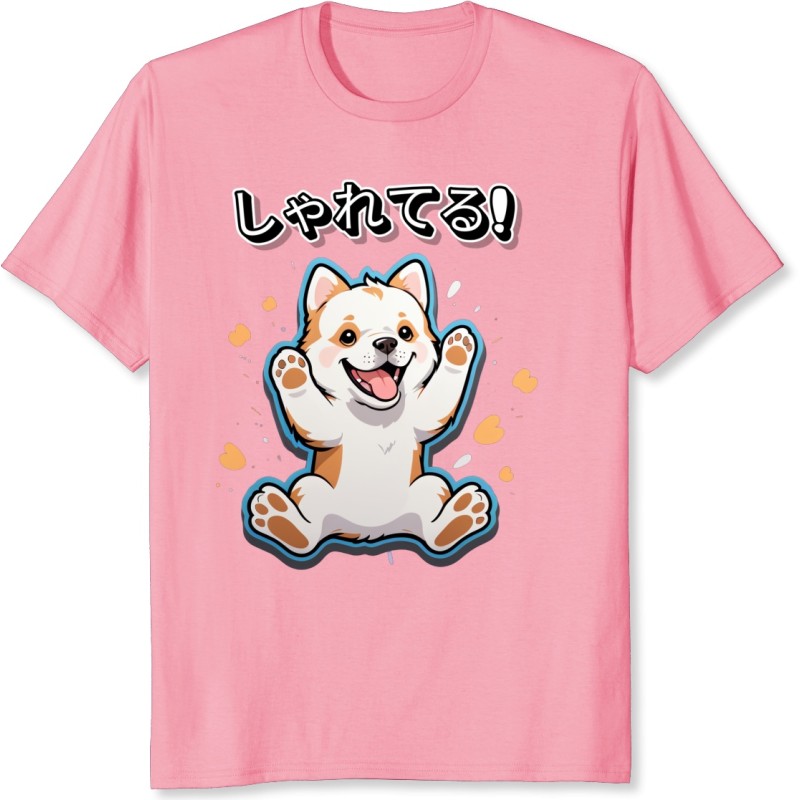 REF3619 - Chiot adorable les pattes en l'air 