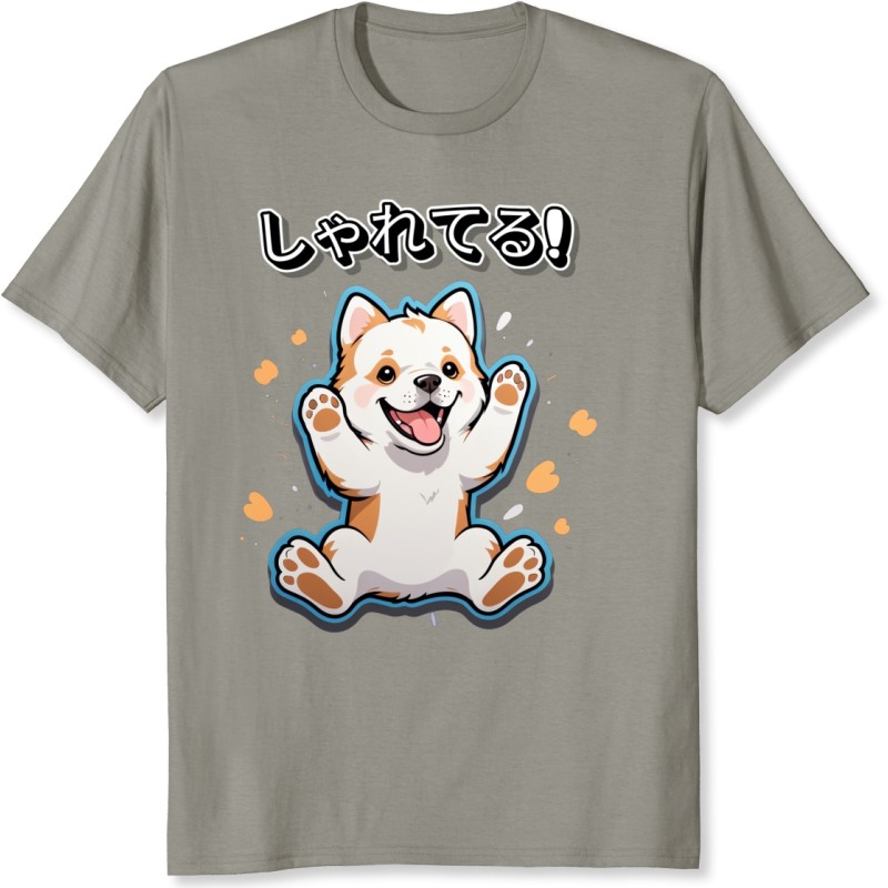 REF3619 - Chiot adorable les pattes en l'air 