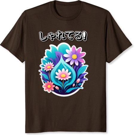 REF9711 - "As de la Slam Dunk" 