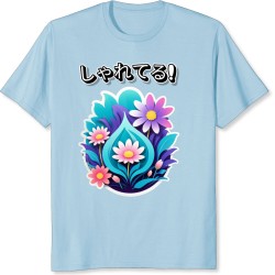 REF9711 - "As de la Slam Dunk" 