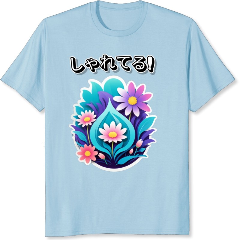 REF9711 - "As de la Slam Dunk" 