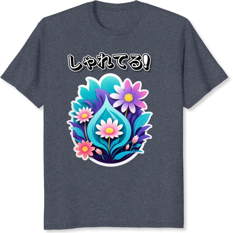 REF9711 - "As de la Slam Dunk" 