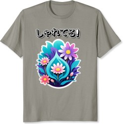 <br />
<b>Warning</b>:  Array to string conversion in <b>/home/sharetz/www/var/cache/prod/smarty/compile/classiclayouts_layout_left_column_tpl/41/ec/8f/41ec8f1cc1de790880ca7f11fd7c7a54ddec741a_2.file.product.tpl.php</b> on line <b>50</b><br />
Array