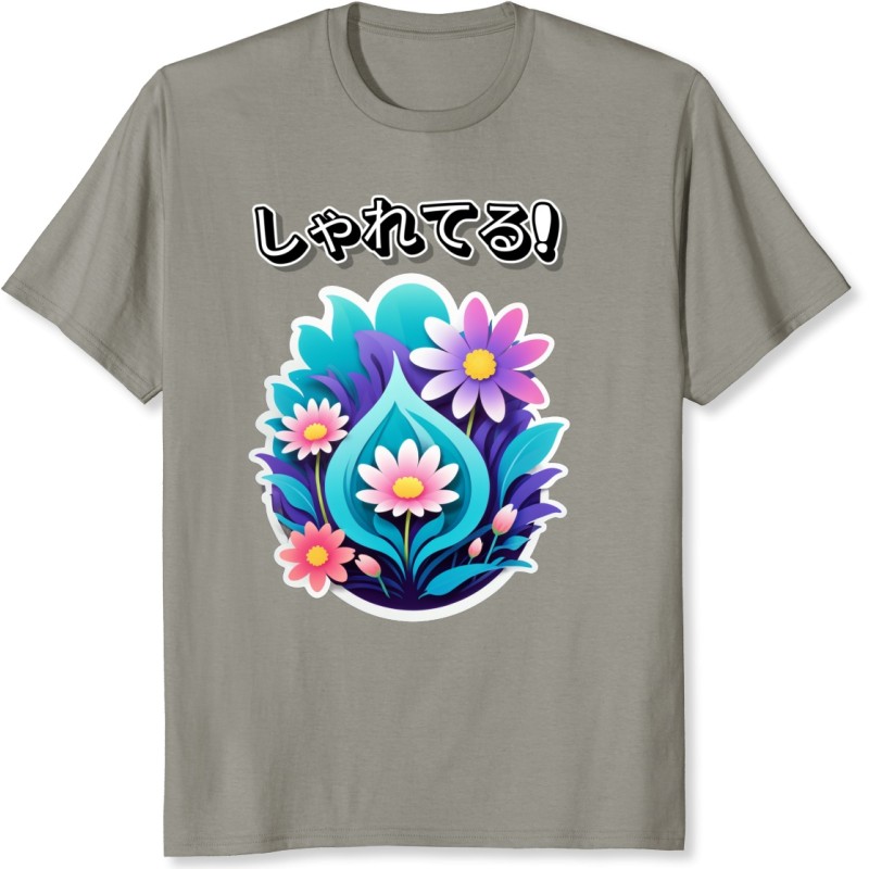 REF9711 - "As de la Slam Dunk" 