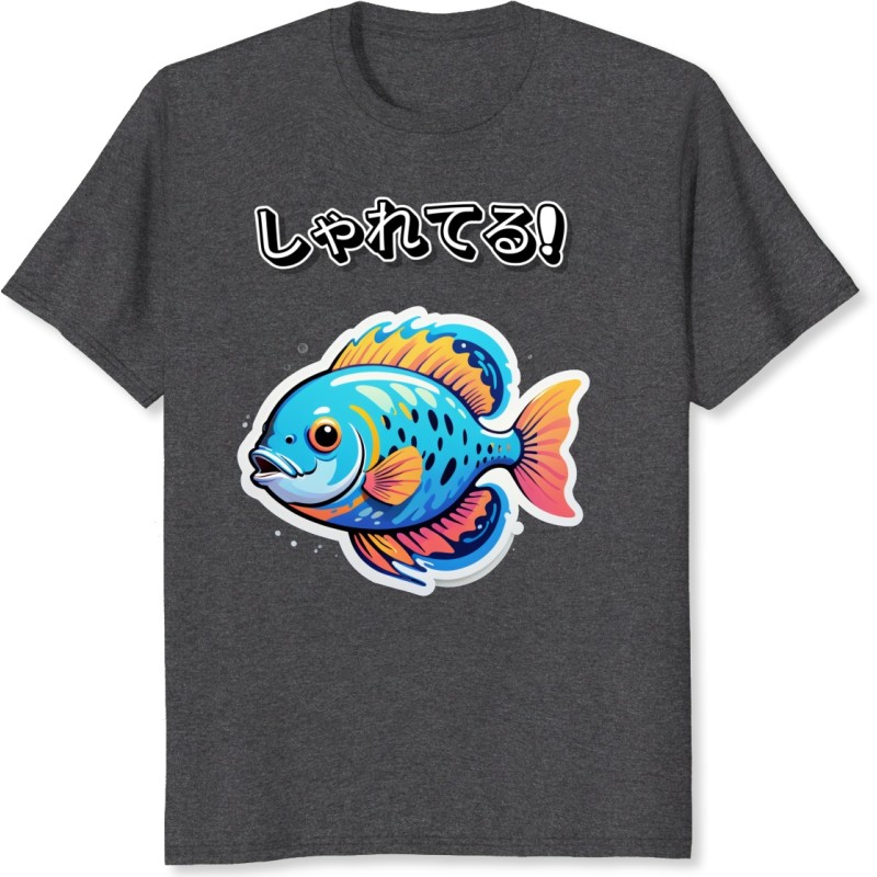REF6511 - Poisson 