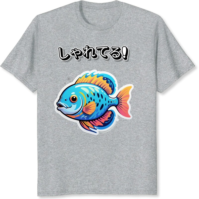REF6511 - Poisson 