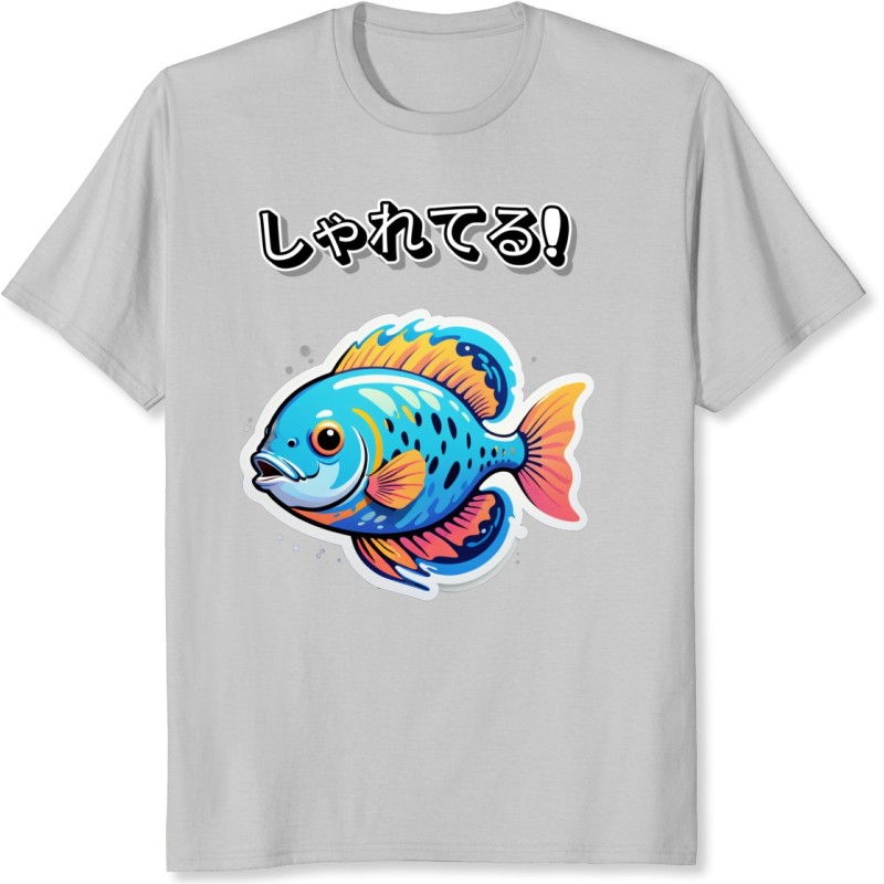 REF6511 - Poisson 