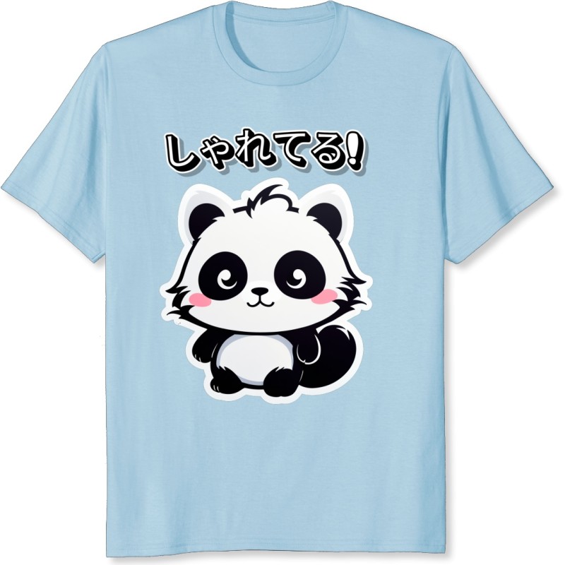 REF9297 - "Panda mignon 