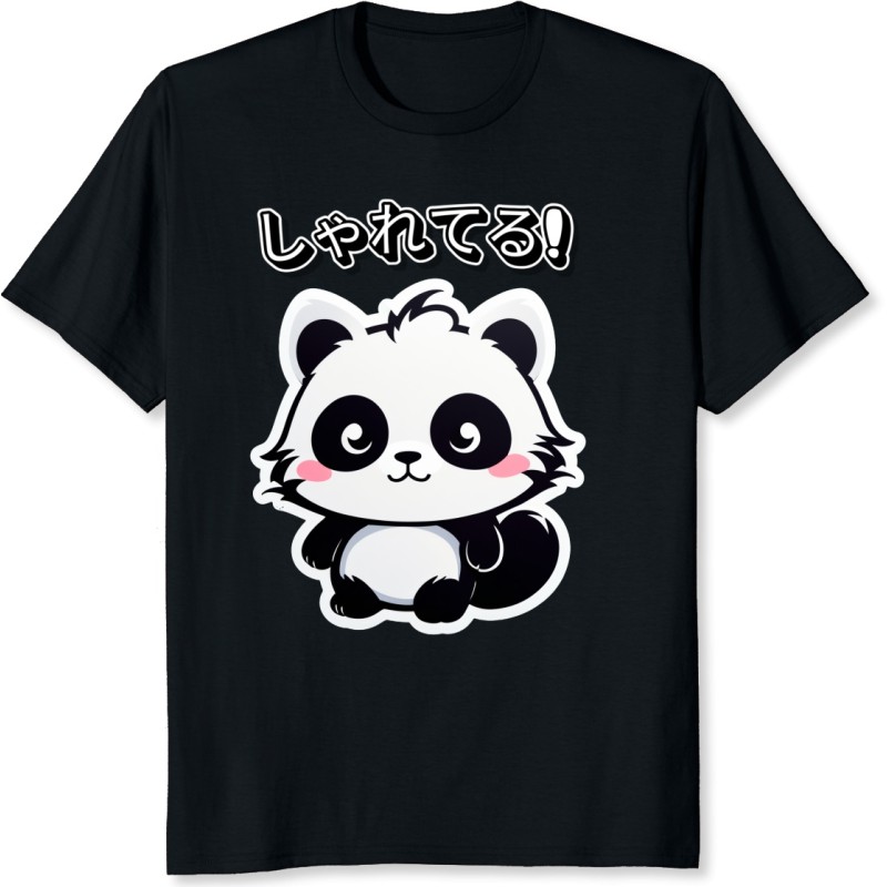 REF9297 - "Panda mignon 
