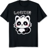 REF9297 - "Panda mignon 