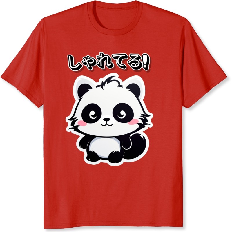 REF9297 - "Panda mignon 