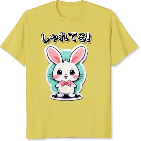 REF3640 - Lapin mignon d'Austin 