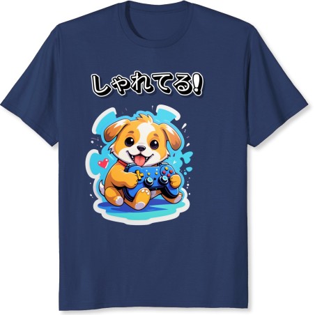 REF630 - Jeu vidéo canin en action 