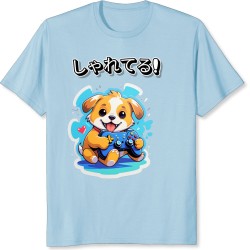 REF630 - Jeu vidéo canin en action 