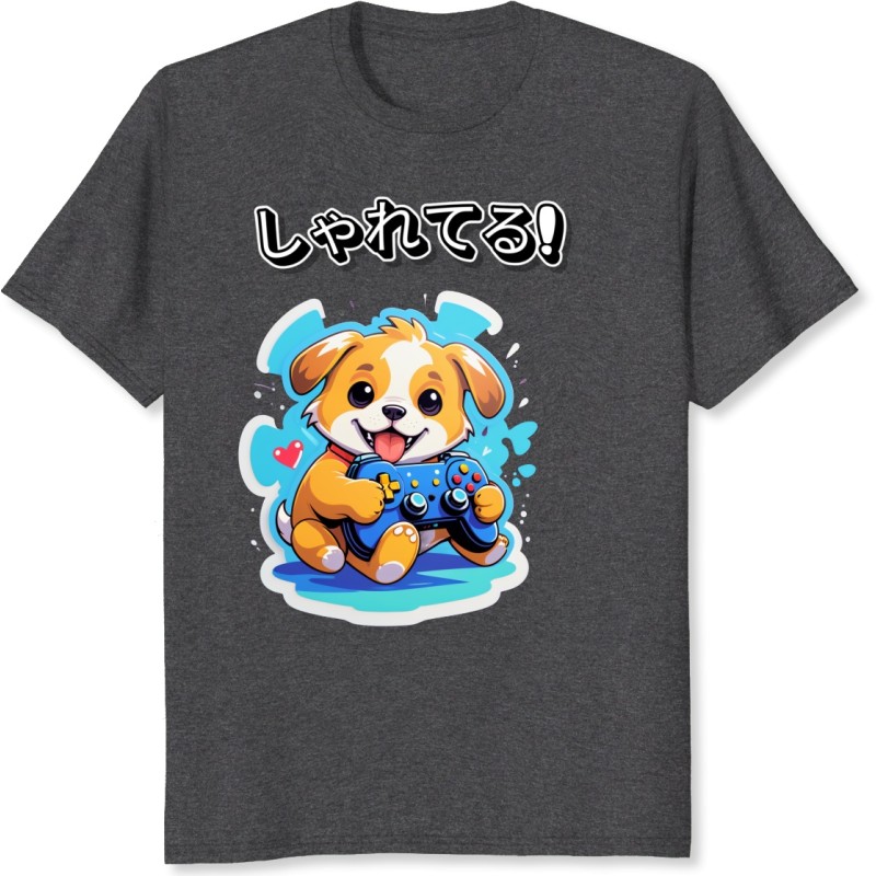 REF630 - Jeu vidéo canin en action 