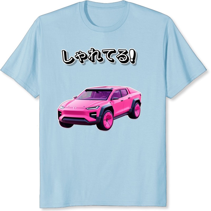 REF4898 - Cybertruck rose pour enfants. 