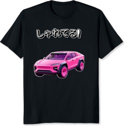 <br />
<b>Warning</b>:  Array to string conversion in <b>/home/sharetz/www/var/cache/prod/smarty/compile/classiclayouts_layout_left_column_tpl/41/ec/8f/41ec8f1cc1de790880ca7f11fd7c7a54ddec741a_2.file.product.tpl.php</b> on line <b>50</b><br />
Array