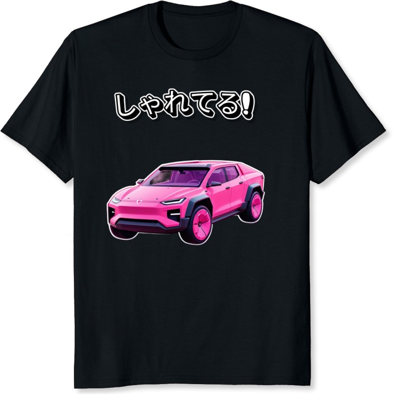 REF4898 - Cybertruck rose pour enfants. 