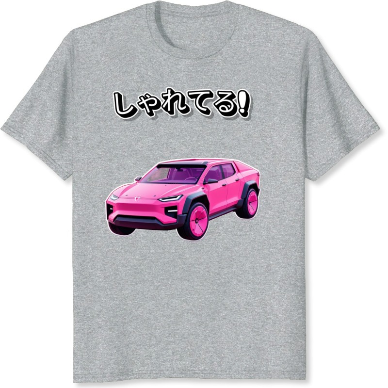 REF4898 - Cybertruck rose pour enfants. 