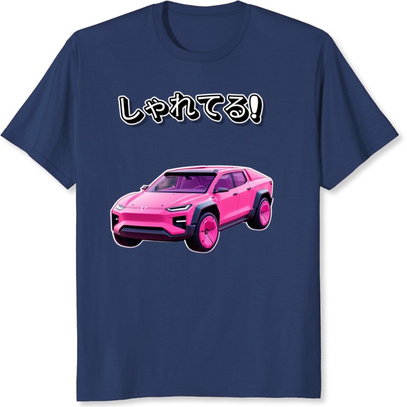 REF4898 - Cybertruck rose pour enfants. 