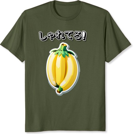 REF5783 - **T-shirt tendance pour enfants**

Des motifs amusants et colorés 