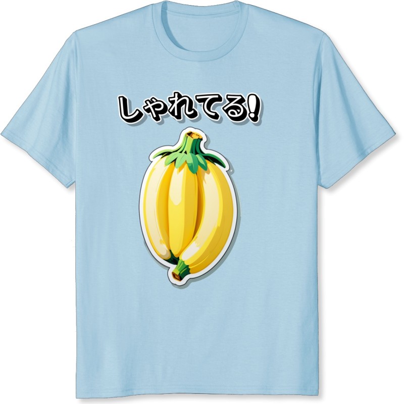 REF5783 - **T-shirt tendance pour enfants**

Des motifs amusants et colorés 