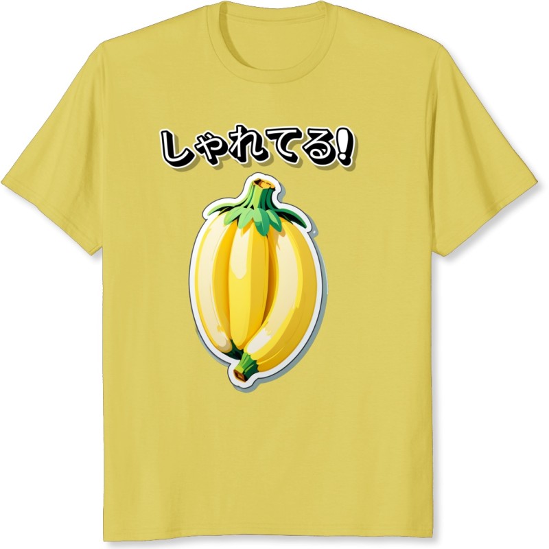 REF5783 - **T-shirt tendance pour enfants**

Des motifs amusants et colorés 