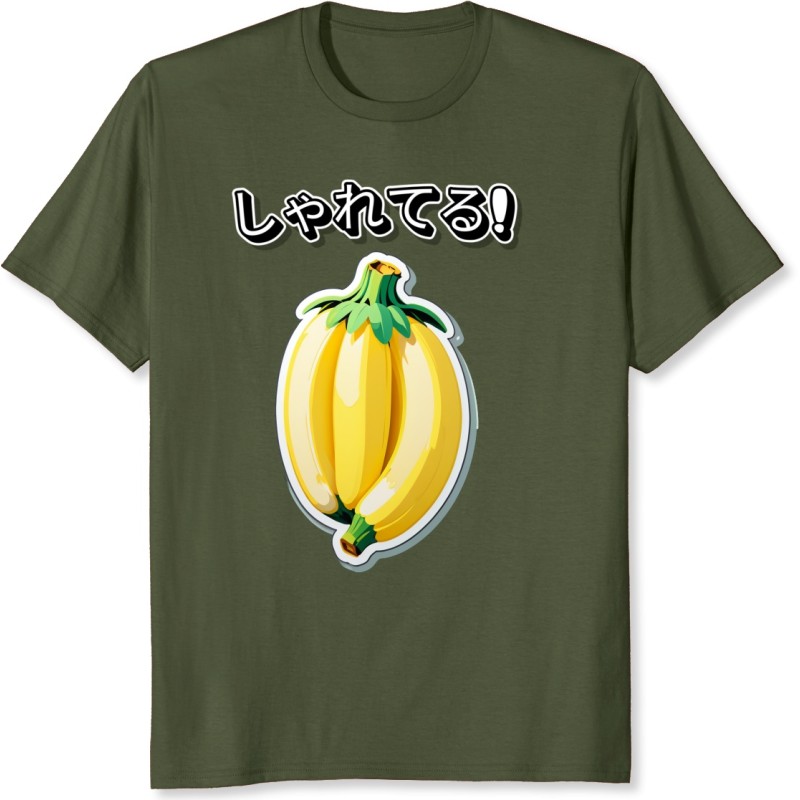 REF5783 - **T-shirt tendance pour enfants**

Des motifs amusants et colorés 