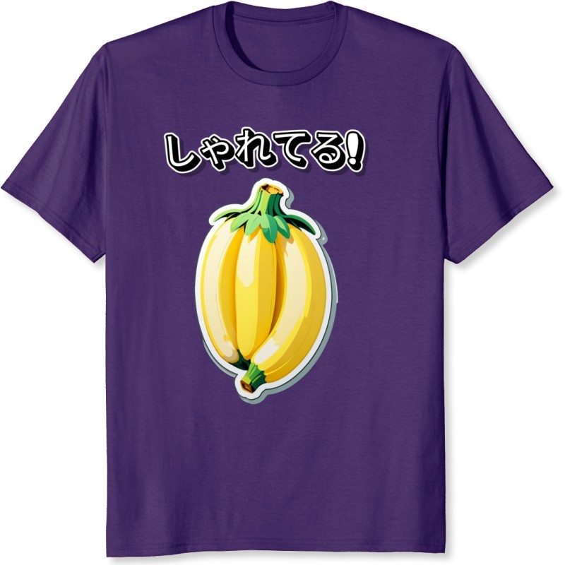 REF5783 - **T-shirt tendance pour enfants**

Des motifs amusants et colorés 